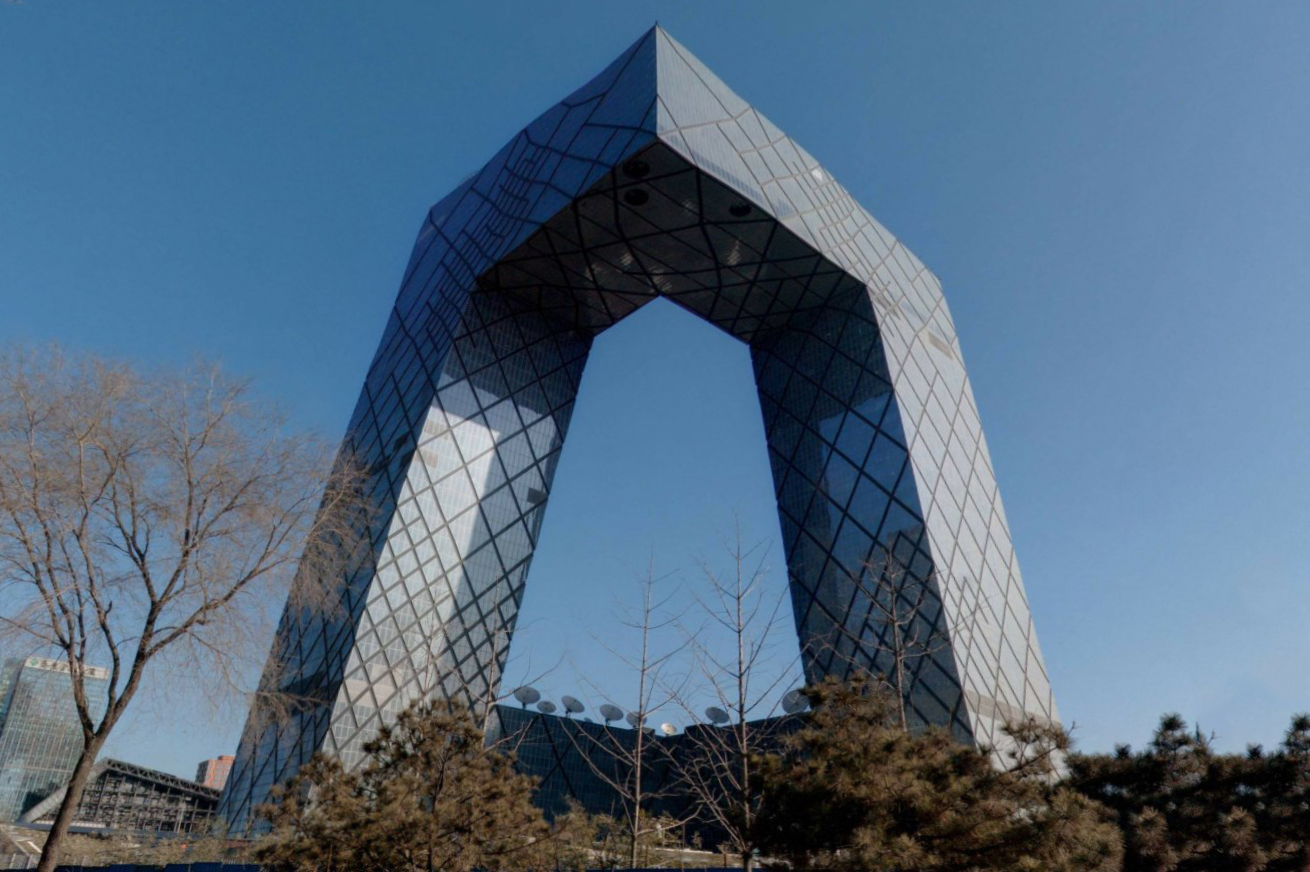 Огромные «штаны» - странности китайской архитектуры