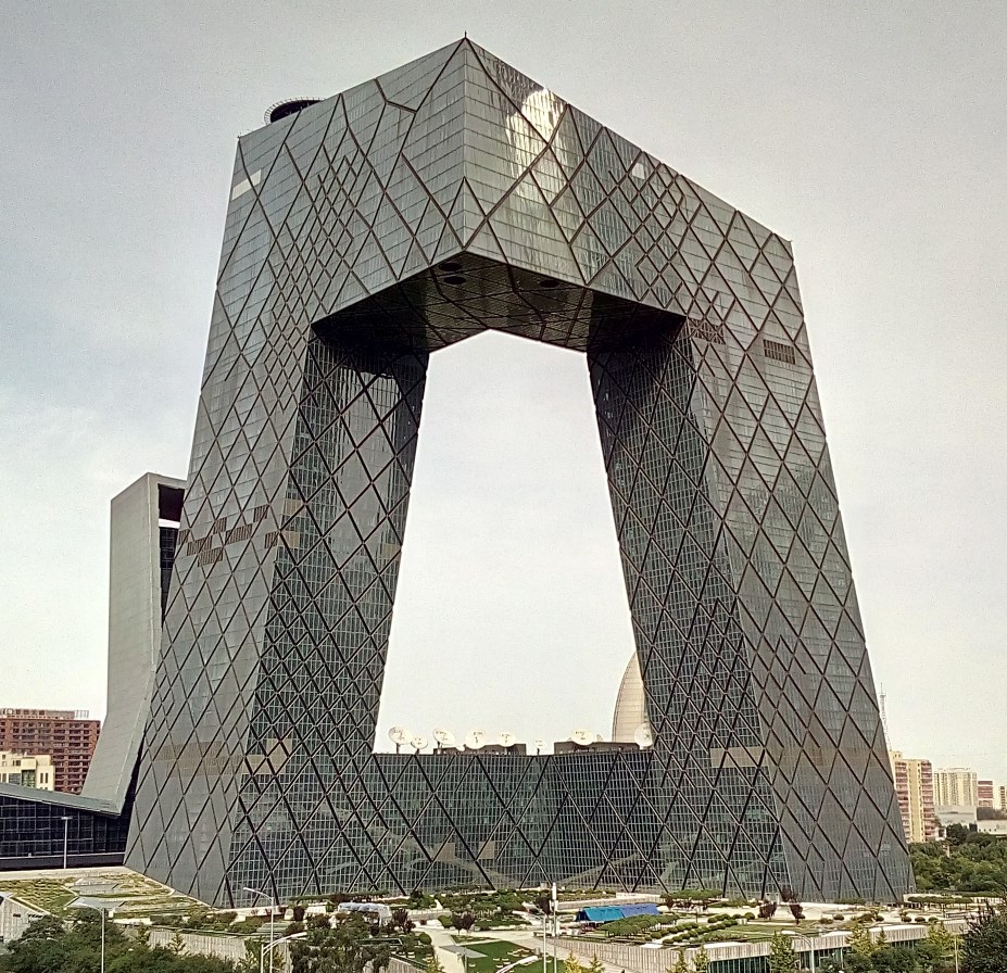 Огромные «штаны» - странности китайской архитектуры