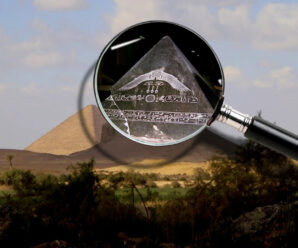Что находится на вершине египетских пирамид — пирамидионы и Бенбен