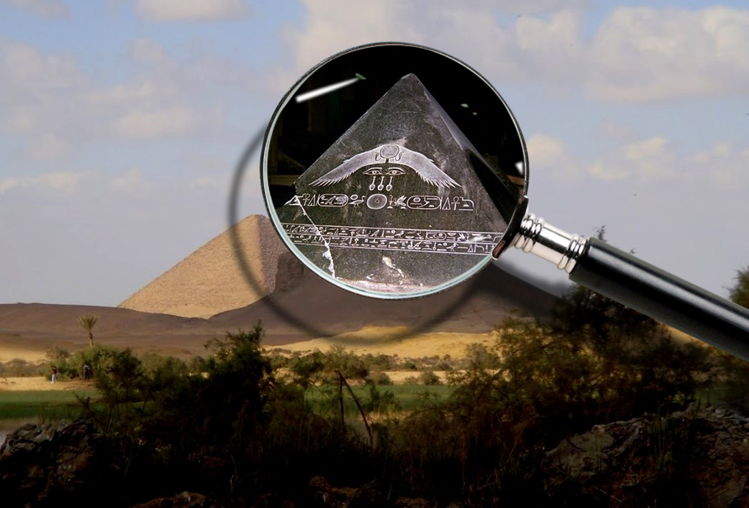 Что находится на вершине египетских пирамид - пирамидионы и Бенбен